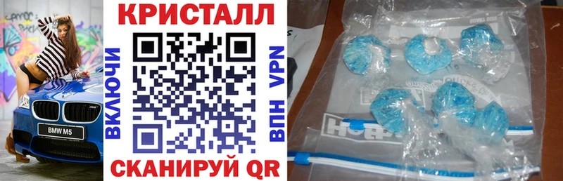 Amphetamine Premium  купить   Сафоново 