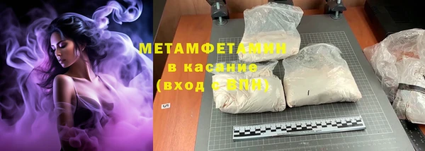 mdma Приозерск