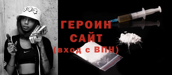 мдма Пролетарск