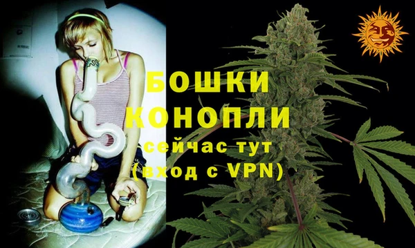 mdma Приозерск