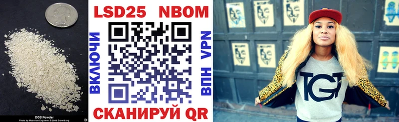купить  сайты  Сафоново  Лсд 25 экстази кислота 